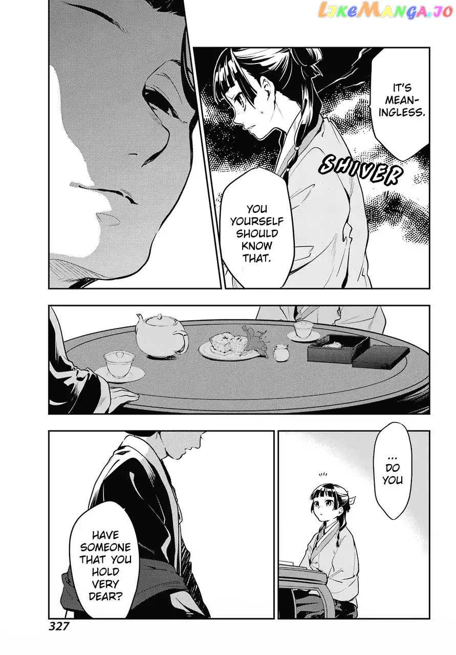 Kusuriya No Hitorigoto Chapter 17 image 23